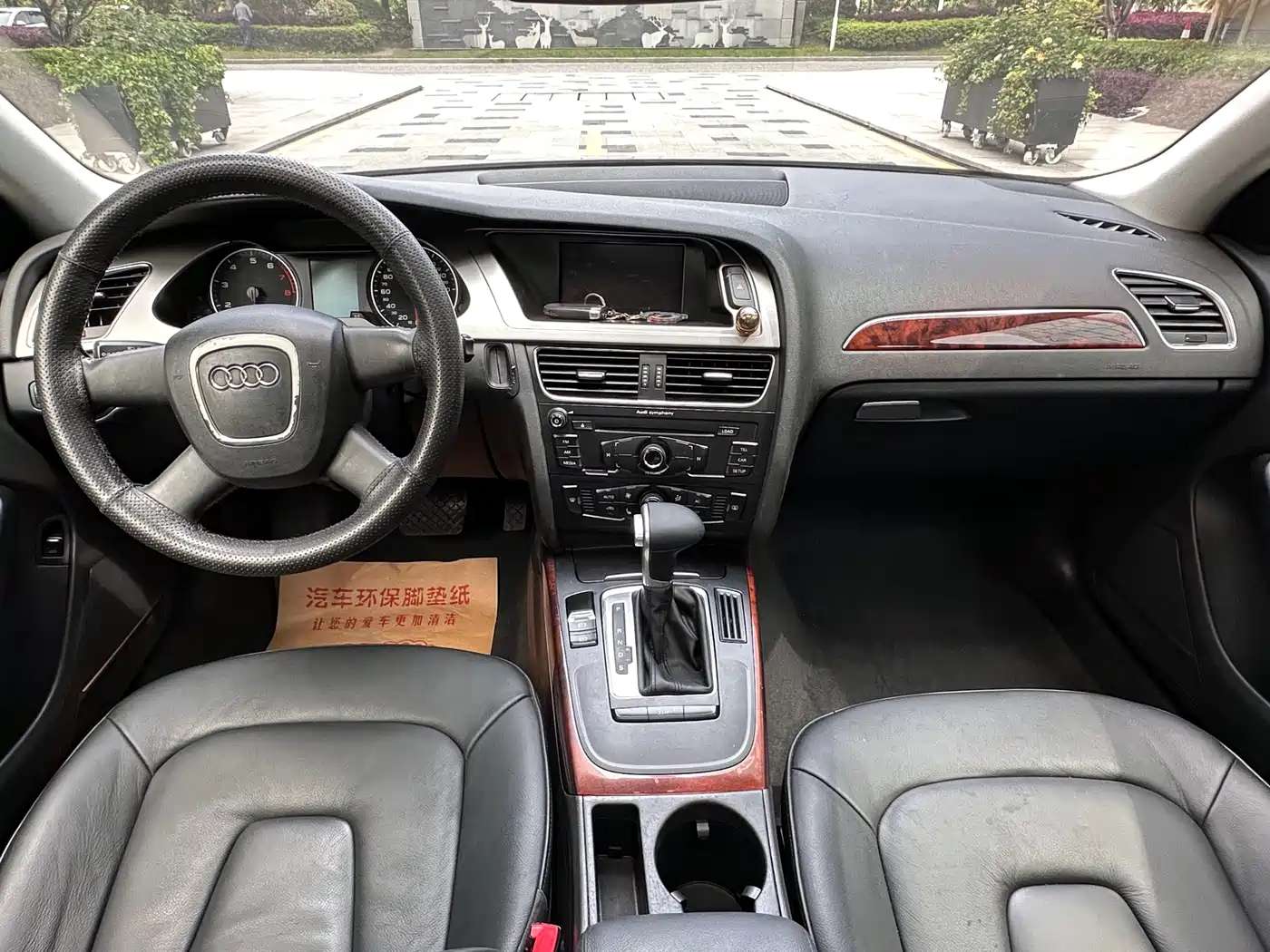 Audi A4L 2011 2.0 TFSI Standard фото 9