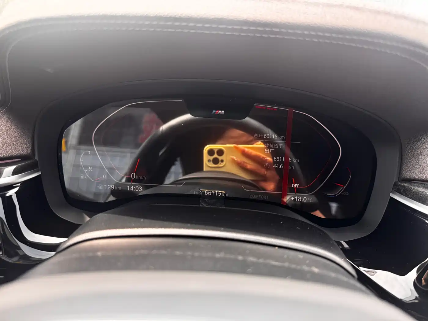 BMW 5 Series 2022 525Li Luxury Package фото 17