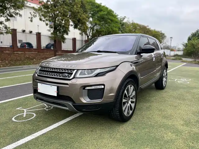 LAND ROVER RANGE ROVER AURORA