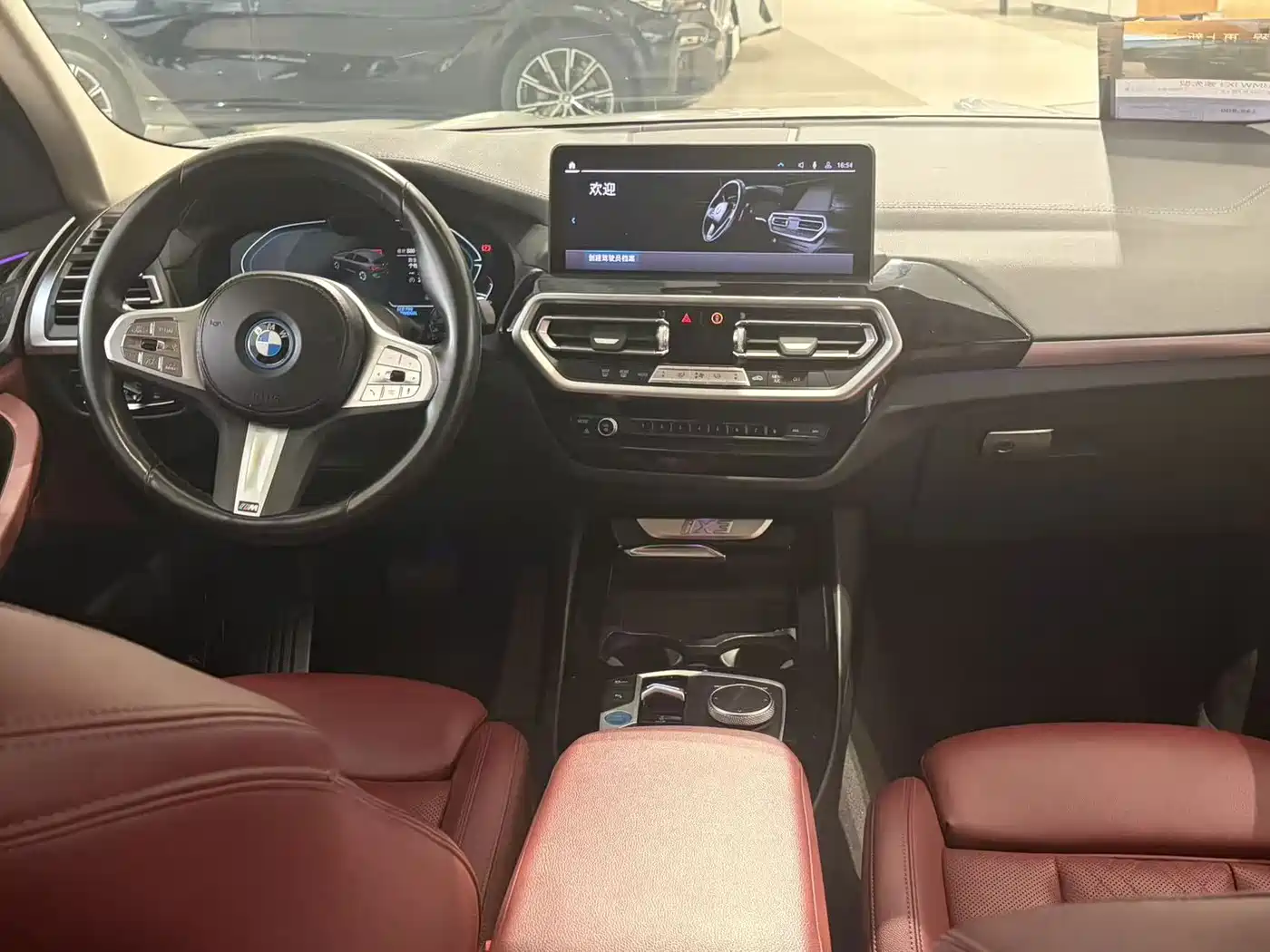 BMW iX3 2024 2024 Leading Edition