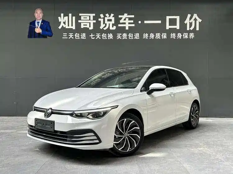 Volkswagen Golf 2021 280TSI DSG Pro