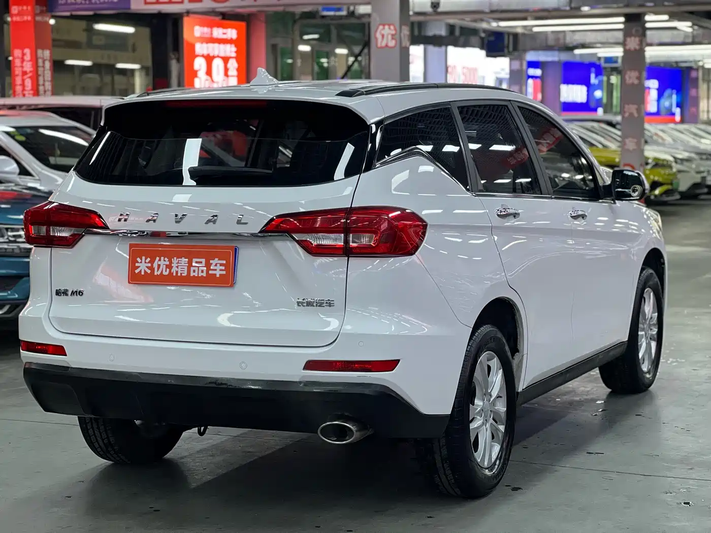Haval M6 2019 1.5T DCT 2WD Value Edition (China VI) фото 6