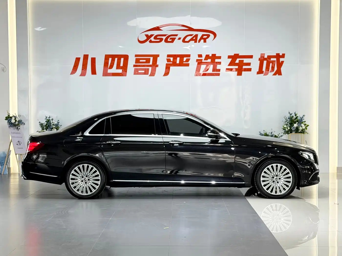 Mercedes-Benz E-Class 2020 E 300 L Luxury Model фото 4