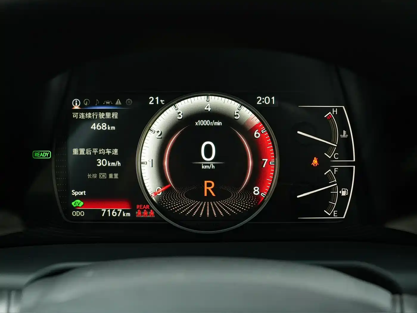 Lexus ES 2025 300h Ultimate Edition фото 25