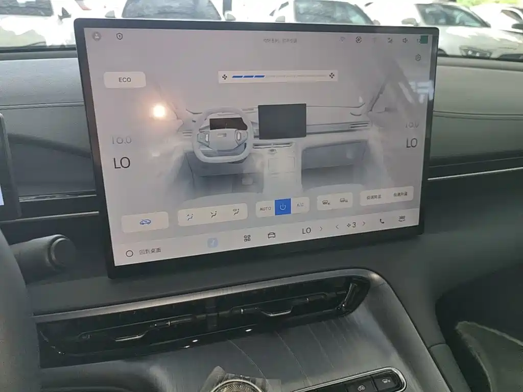 Geely Galaxy Galaxy E5 2026 2024 440km Start Edition