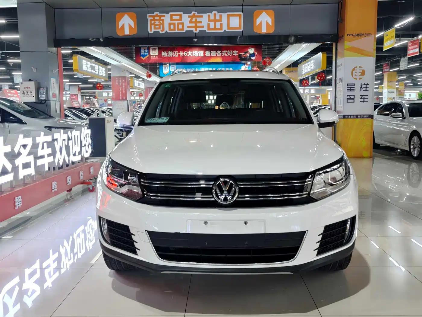 VOLKSWAGEN TIGUAN