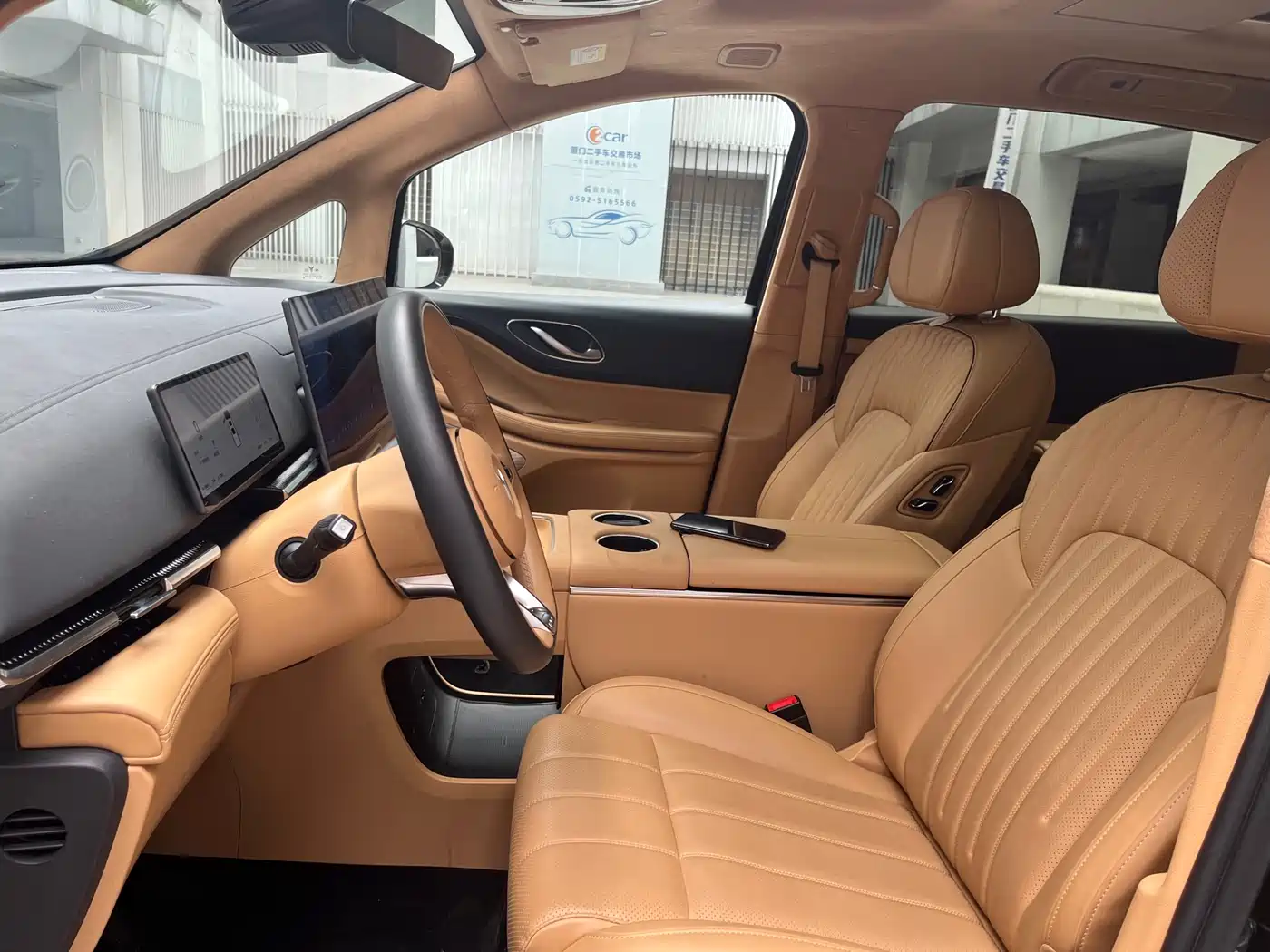 Voyah Auto Voyah Dreamer 2025 PHEV AWD Flagship Kunpeng Edition фото 9