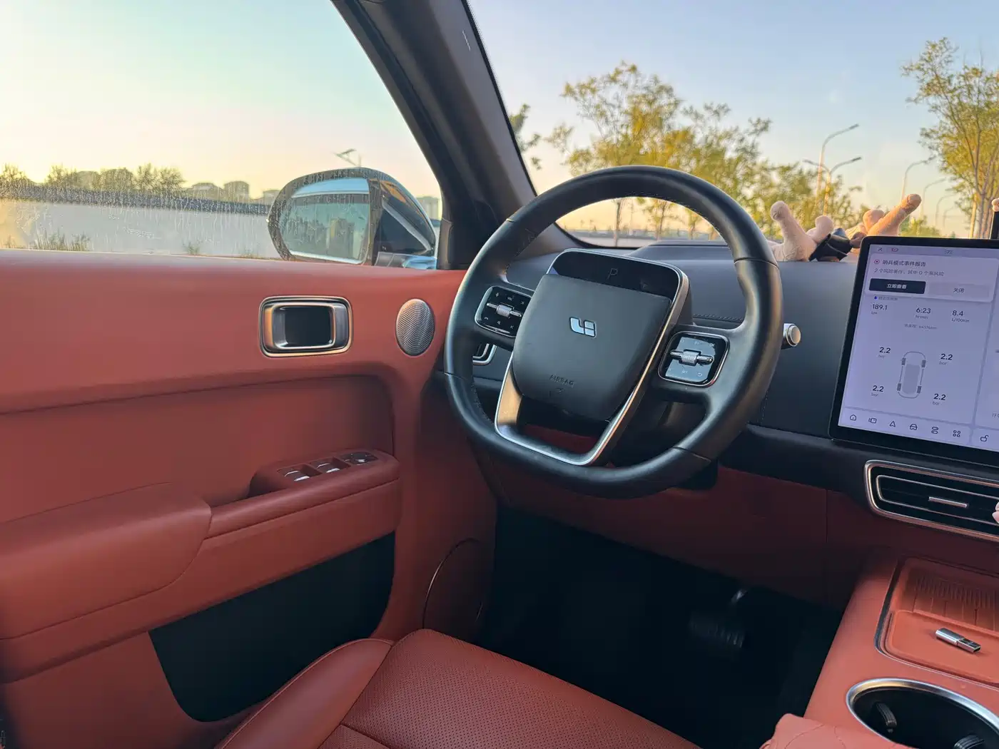 Li Auto L7 2023 2023 Pro