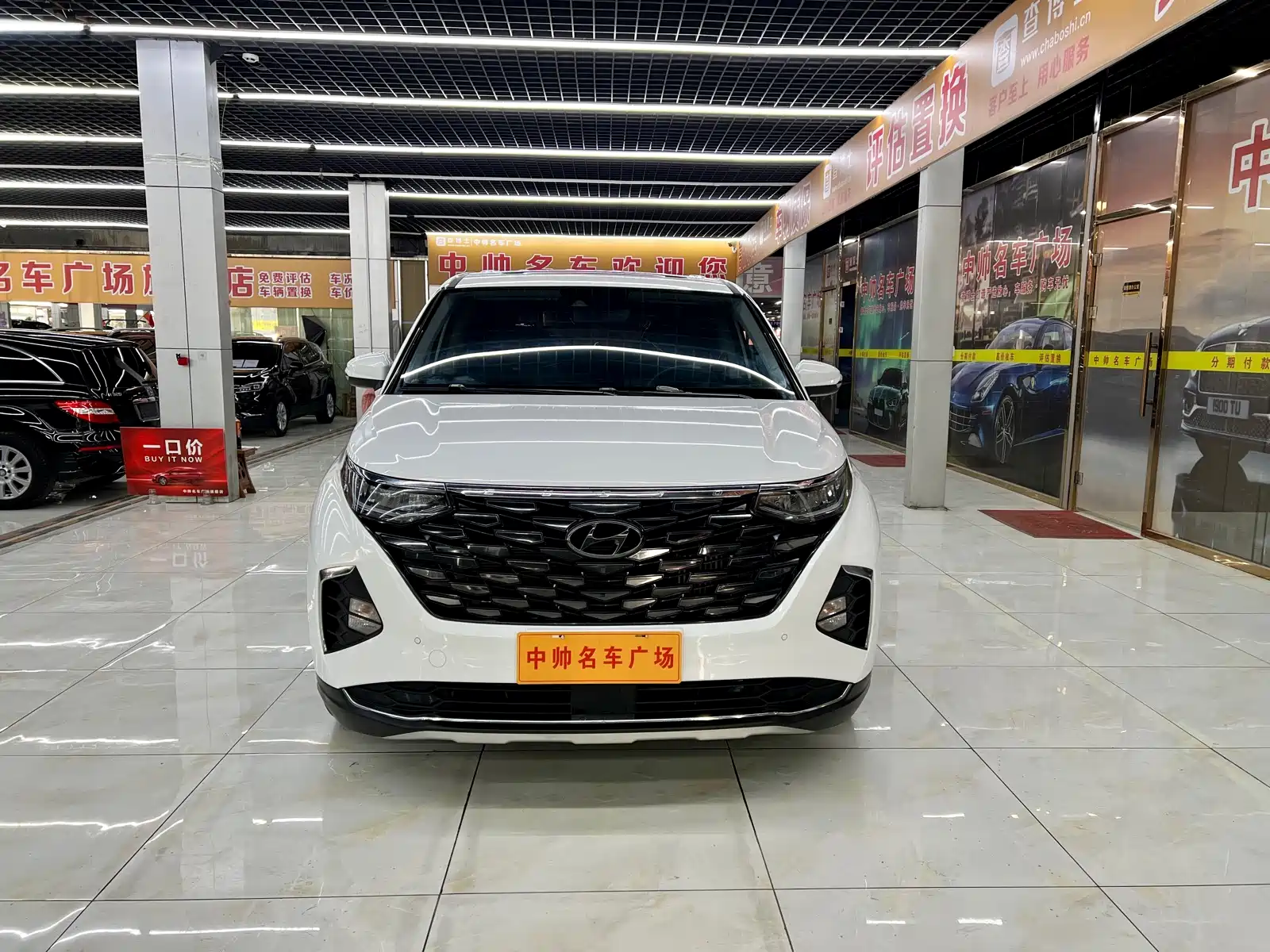 صورة 2 - Hyundai Custo