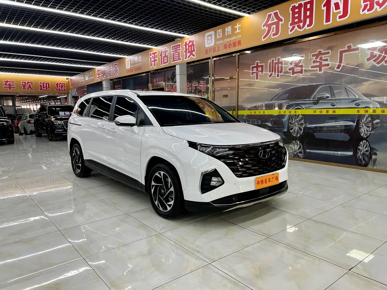 صورة 3 - Hyundai Custo