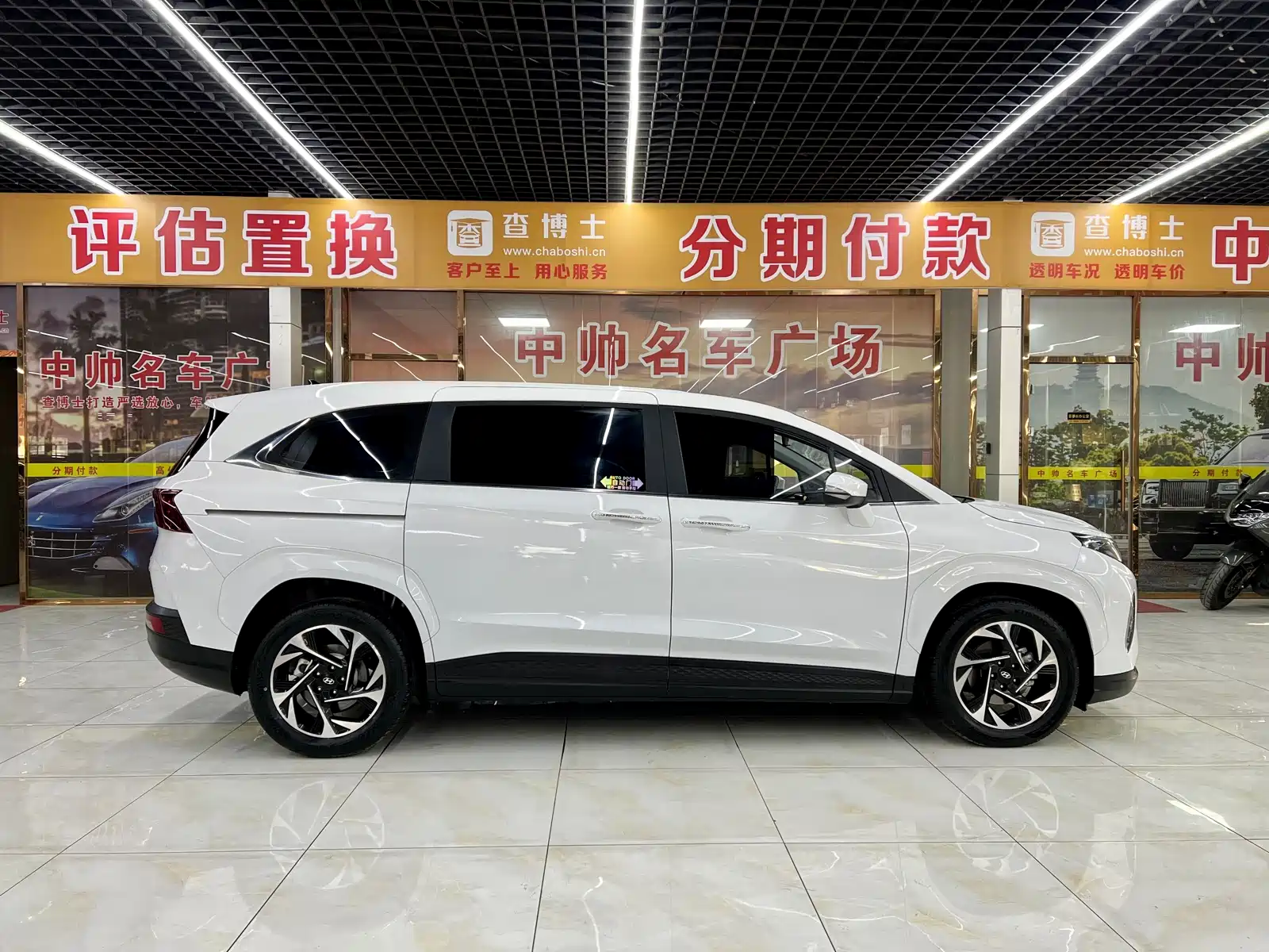 صورة 7 - Hyundai Custo