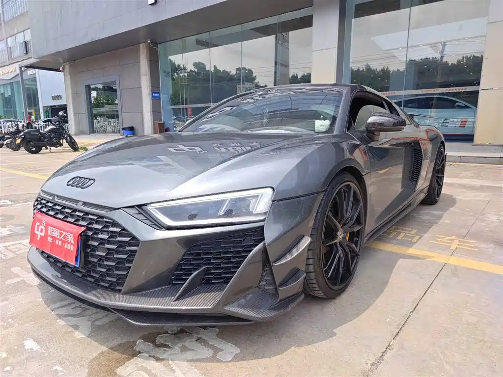Audi R8 2018 2017 V10 Coupe