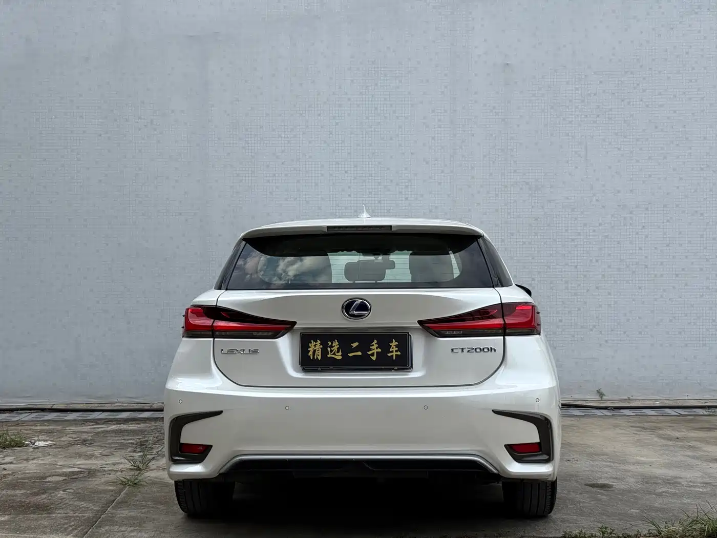 Lexus CT 2018 2017 CT200h Elite Edition Monochrome China V