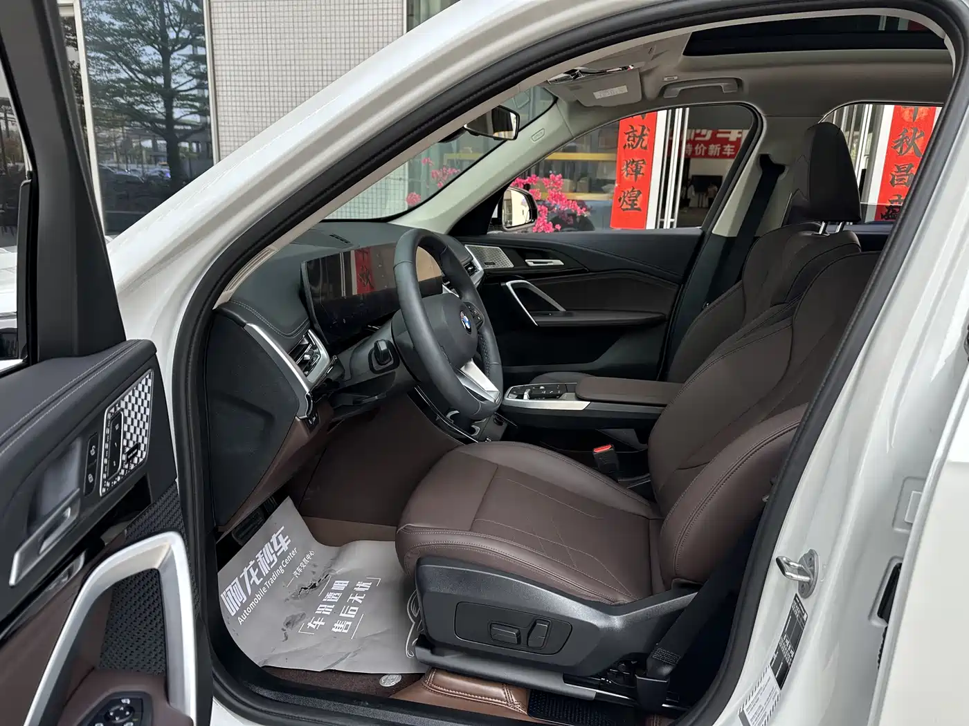 BMW X1 2024 sDrive25Li X Design Package фото 8