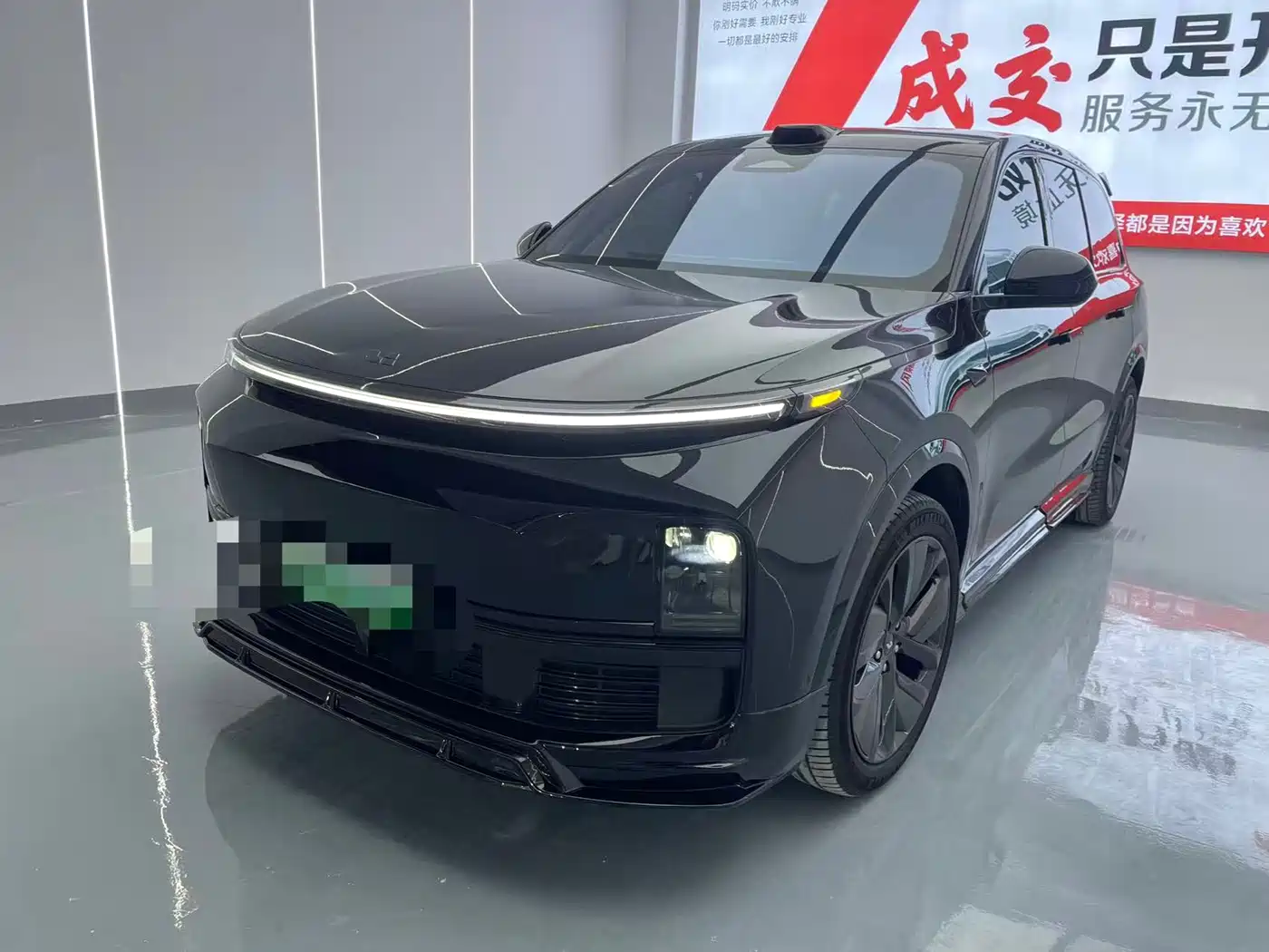 Li Auto Li Xiang L9 2022 Max
