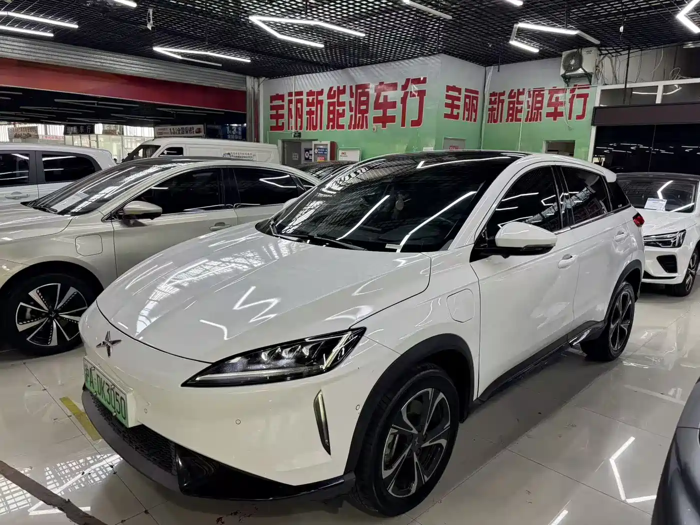 XIAOPENG G3 2020