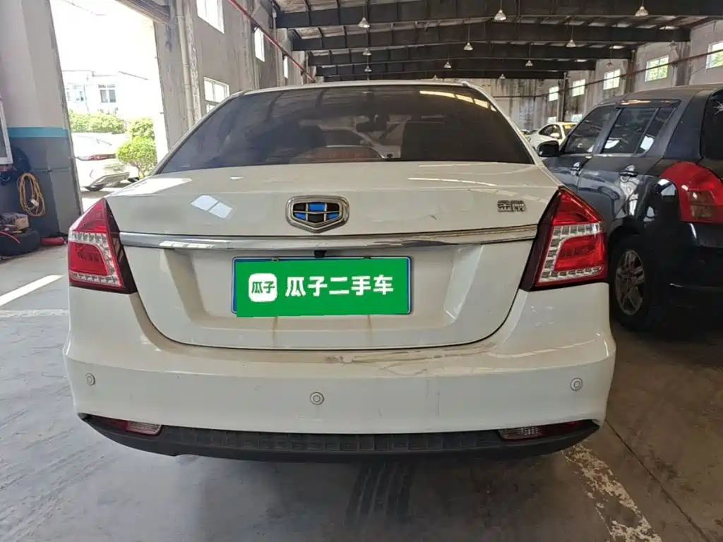 Geely King Kong 2017 2016 1.5L Manual Elite