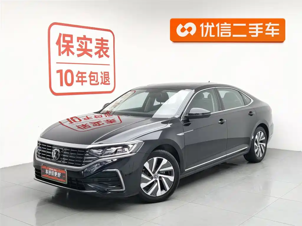 VOLKSWAGEN PASSAT NEW ENERGY