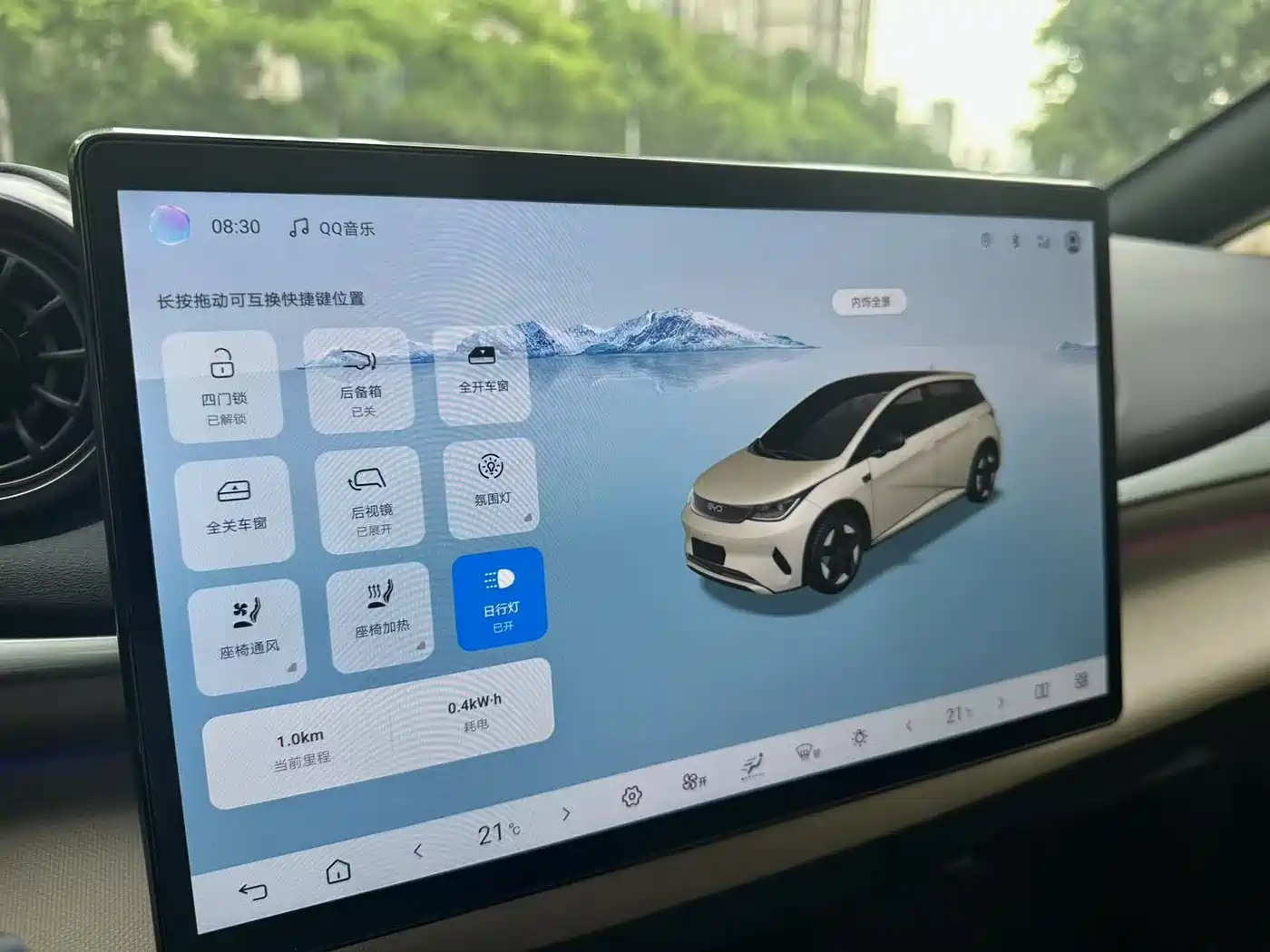 BYD Dolphin 2025 Smart Drive Edition 410km Fashion Version фото 20