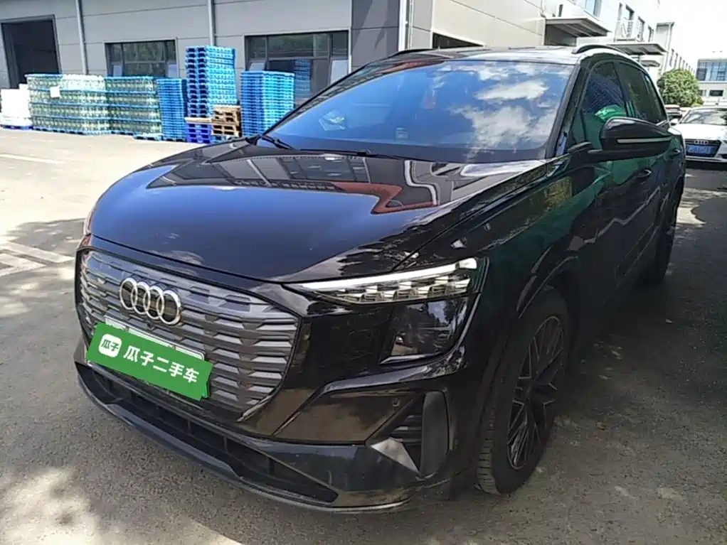 Audi Q5 e-tron 2022 40 e-tron Starlight Mech Suit