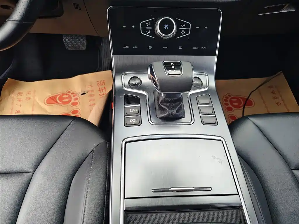 Hongqi H5 2022 Classic Facelift 1.8T Automatic Smart Connect Flag Rhythm Edition фото 8