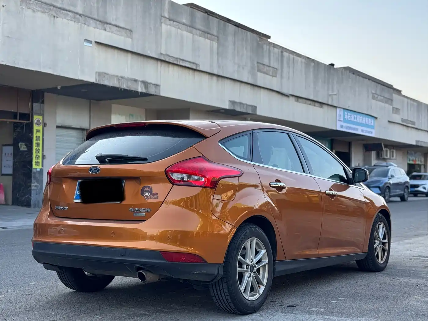 Photo 5 - Ford Focus