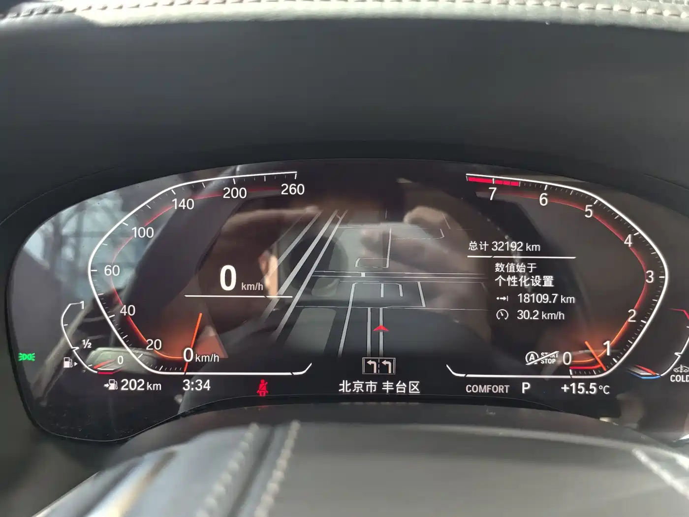 BMW 7 Series 2021 Model 730Li Luxury Package фото 7