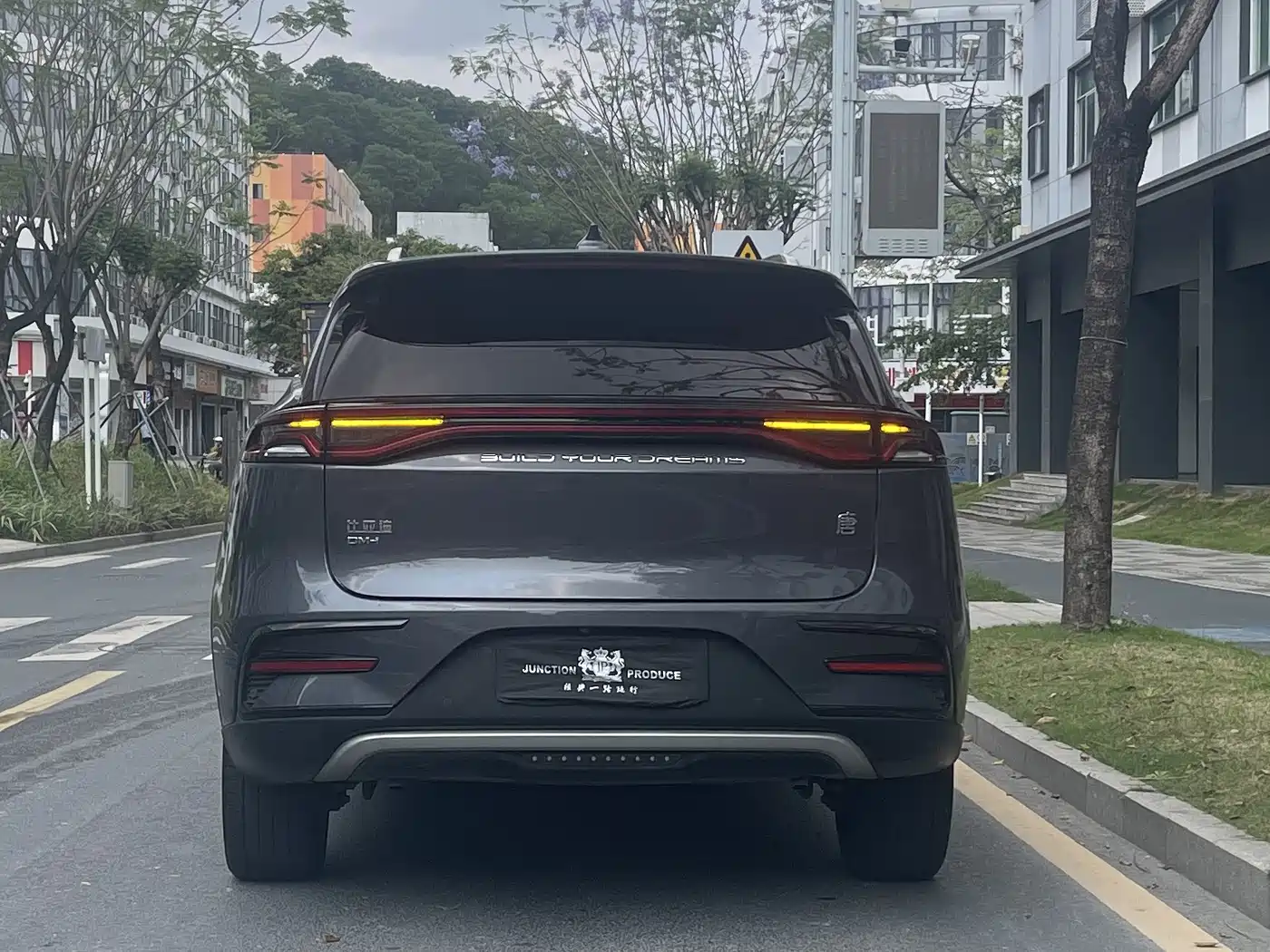 BYD TANGXIN ENERGY