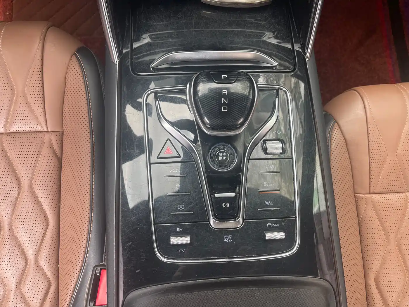 BYD TANGXIN ENERGY