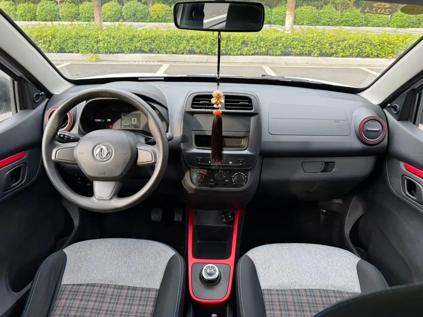 Dongfeng Yipai Dongfeng Nano EX1 2022 2022 PRO Joy Comfort Edition