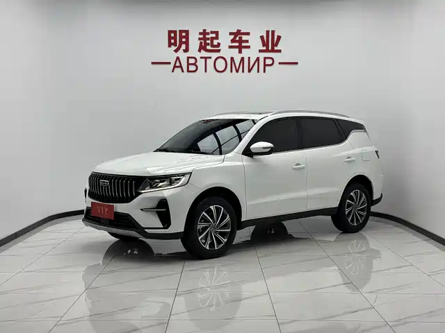Geely Emgrand X6 2023