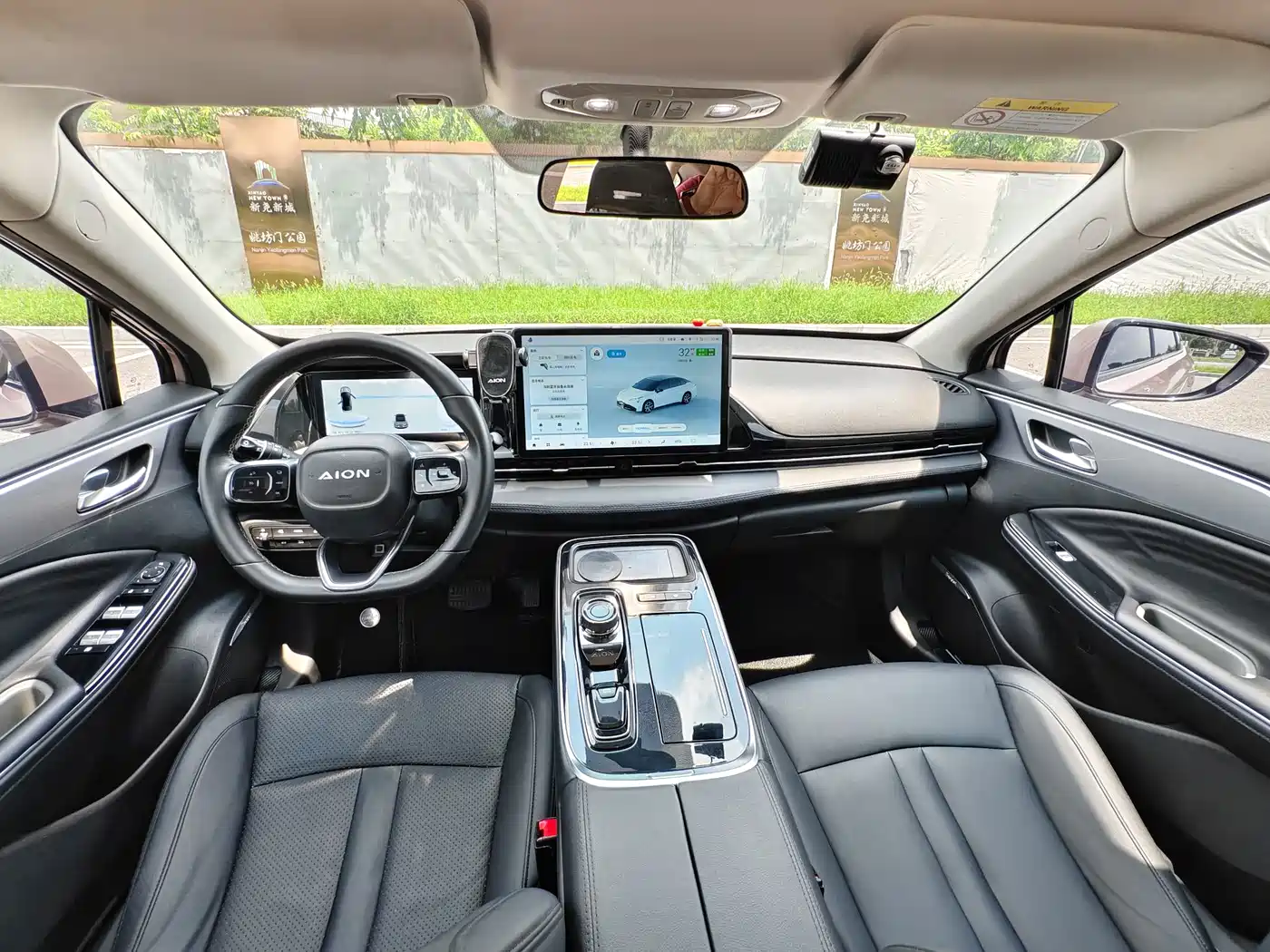 Aion S Plus 2022 2021 Model 80 Extended Range Edition