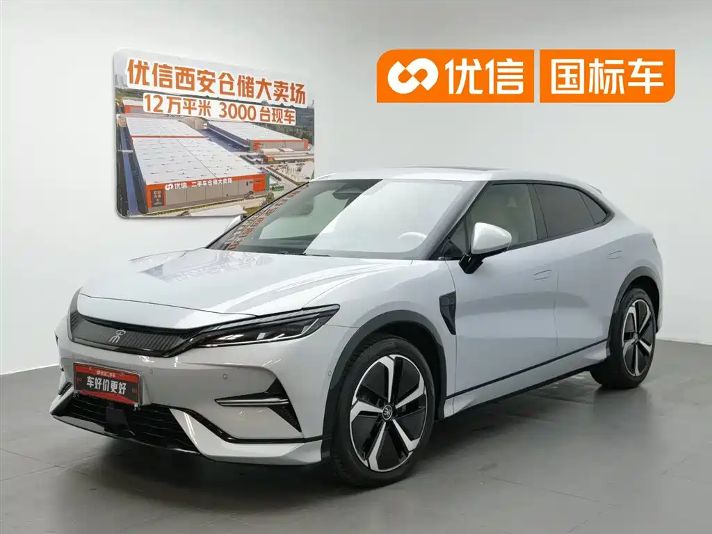BYD Song L EV 2024 Model 662km Excellence