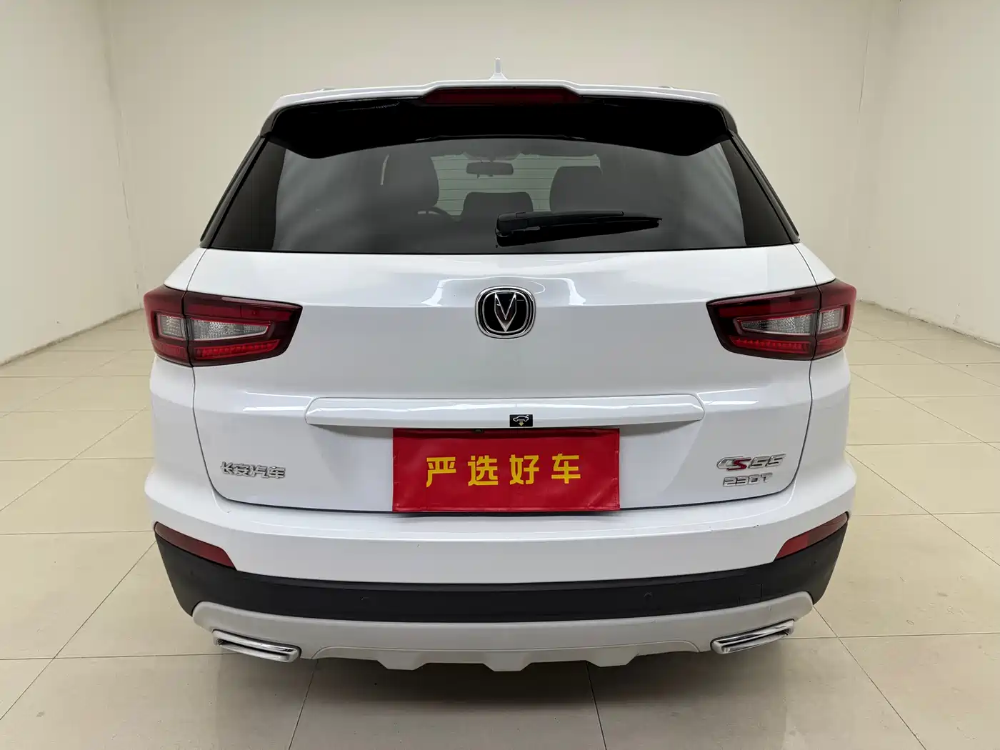 CHANGAN CS55