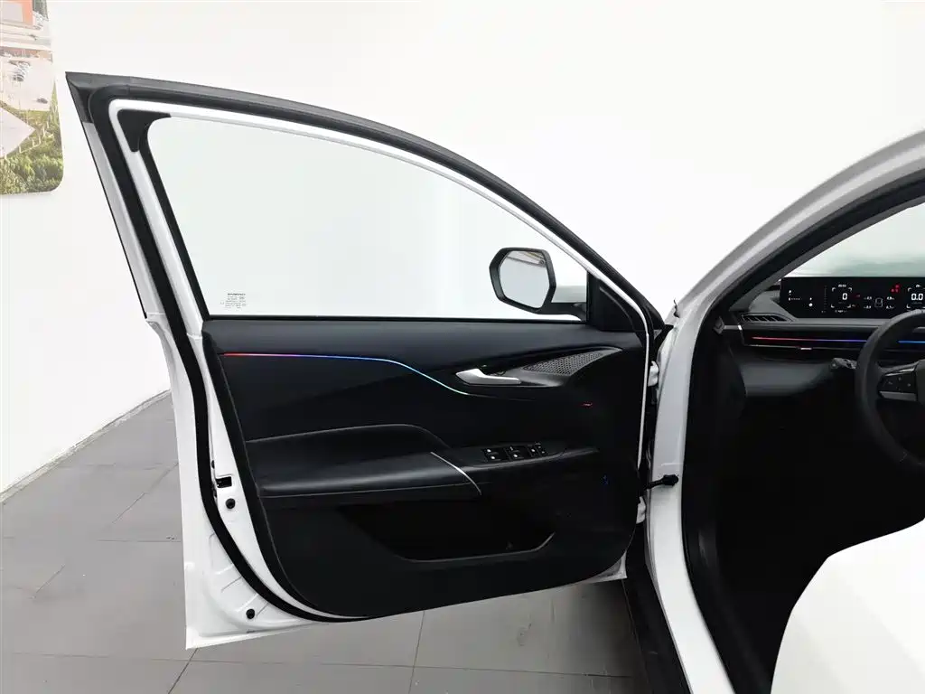 CHANGAN YIDONG