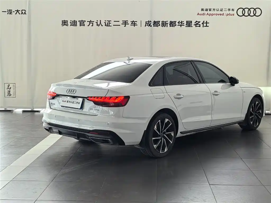 AUDI A4L