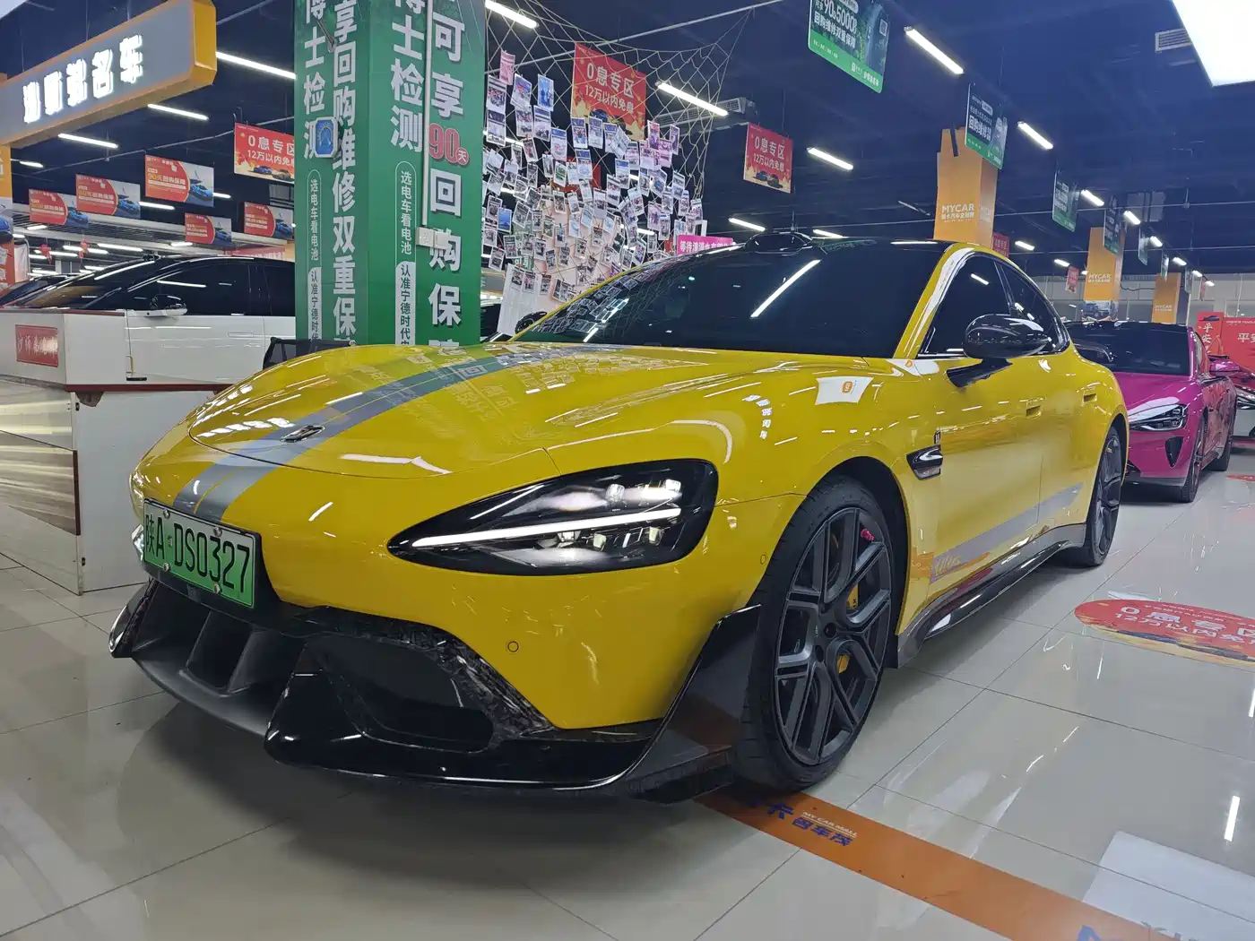 Xiaomi Auto Xiaomi SU7 Ultra 2025 Model Ultra