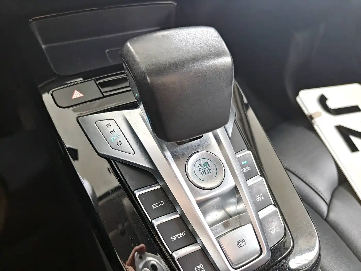 BYD Yuan New Energy 2019 EV535 Smart Connected Trend Leader Type фото 23