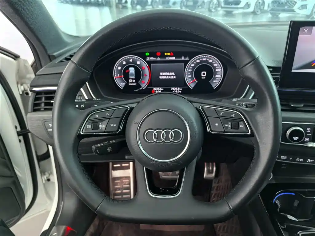 AUDI A4L