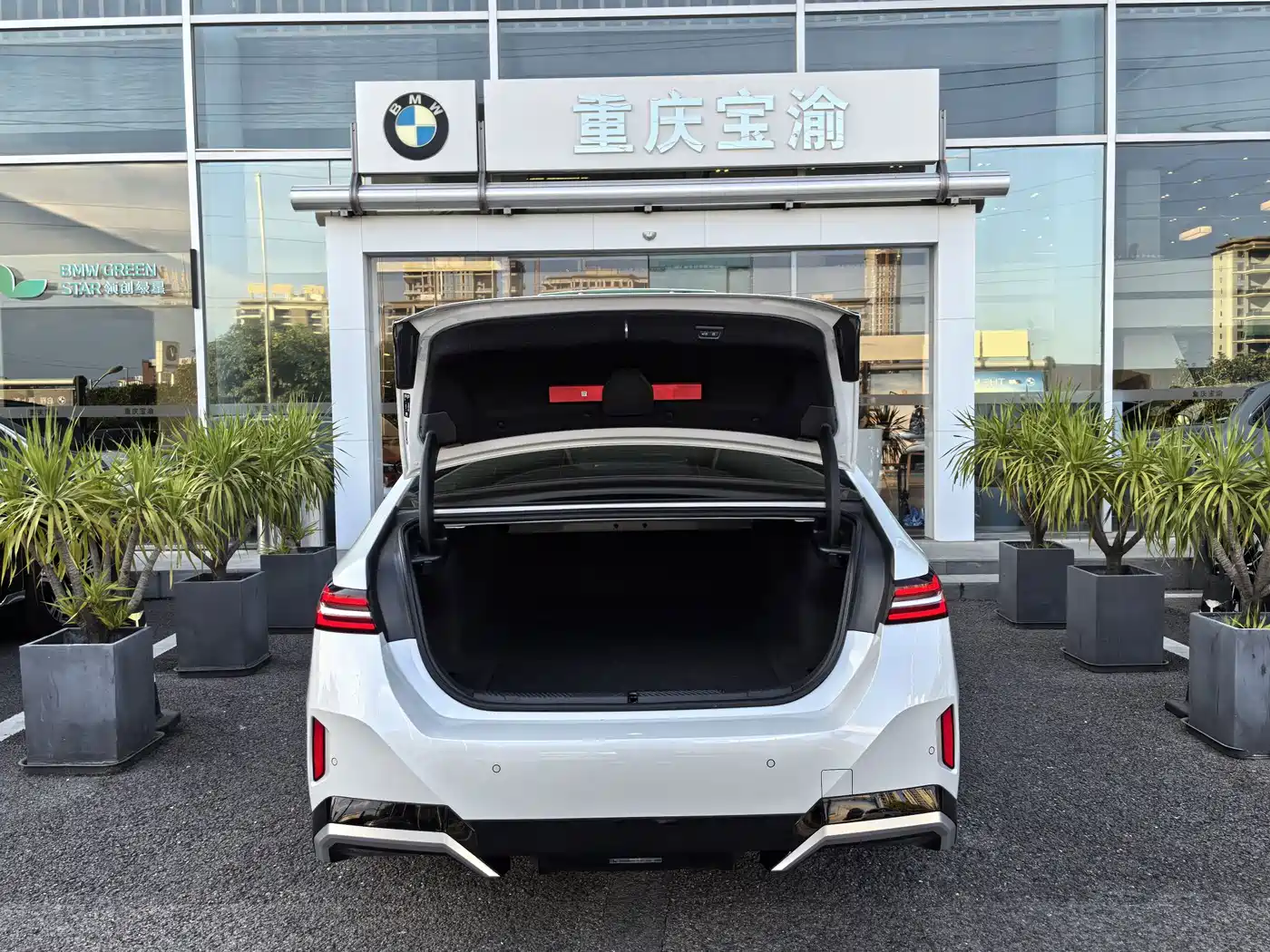 BMW i5 2025 2025 eDrive 40L M Sport Package