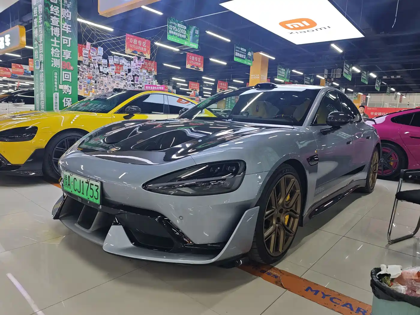 Xiaomi Auto Xiaomi SU7 Ultra 2025 Model Ultra