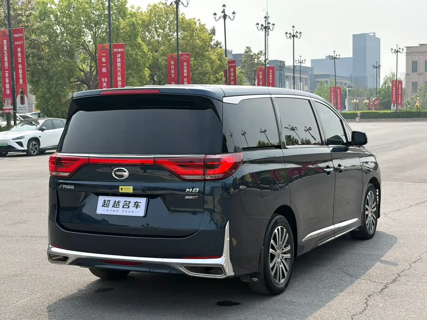 GAC Trumpchi Trumpchi M8 2021 Leading Show Series 390T Prestige Edition фото 18
