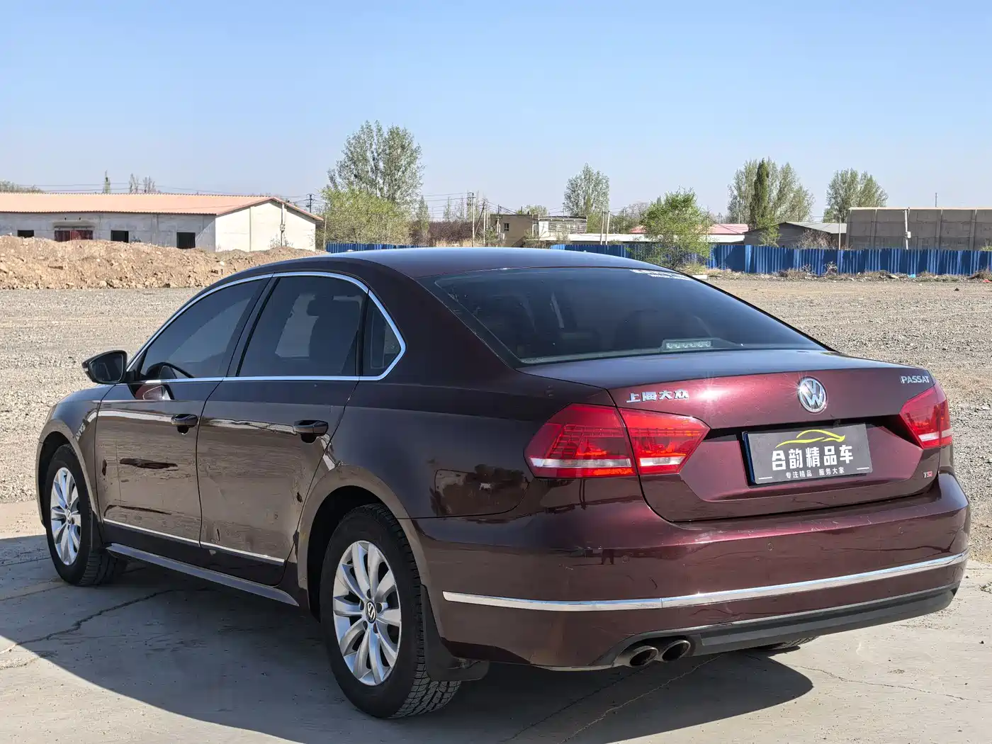 Volkswagen Passat 2014 1.8TSI DSG Luxury Edition фото 7