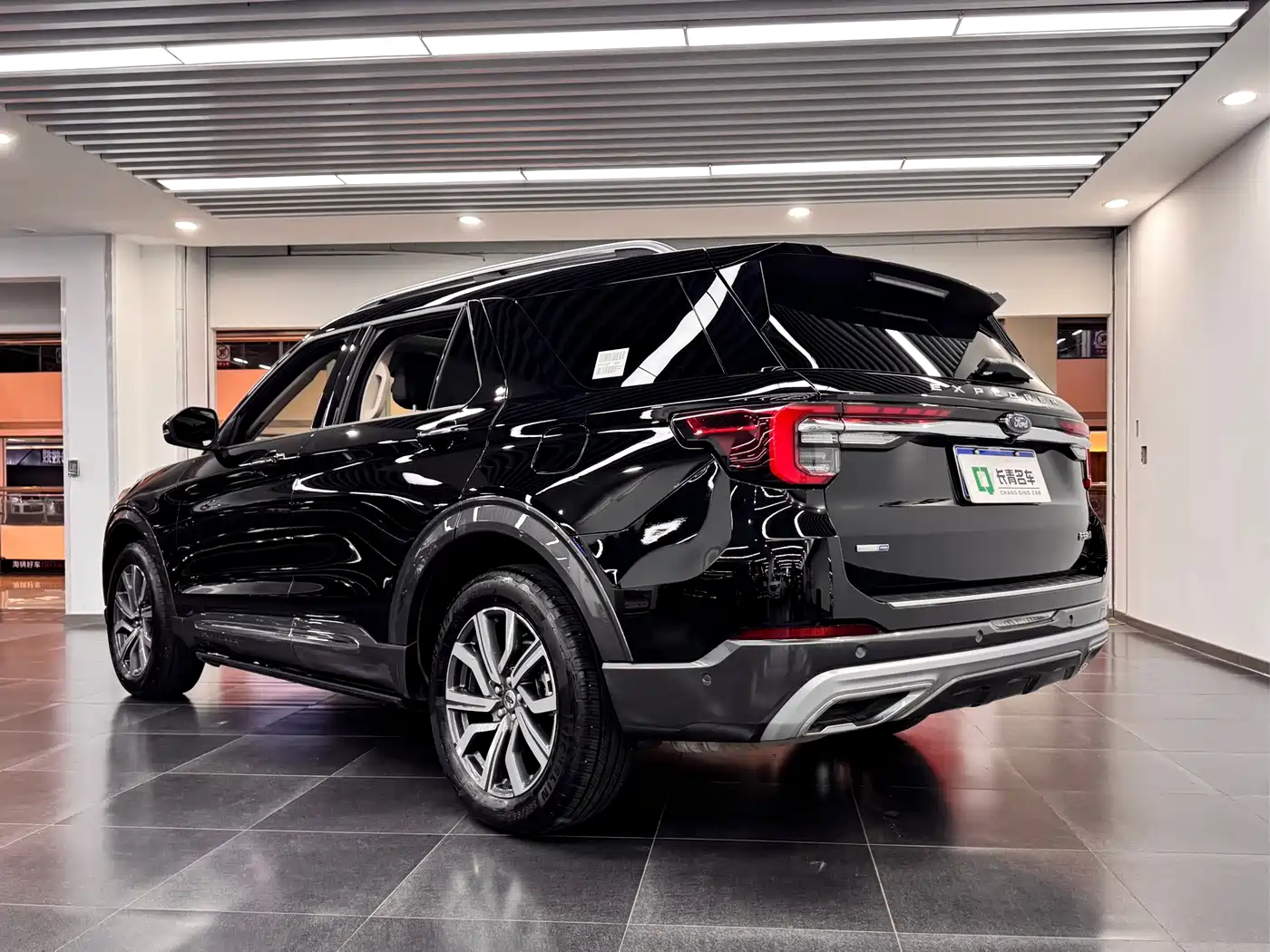 FORD EXPLORER