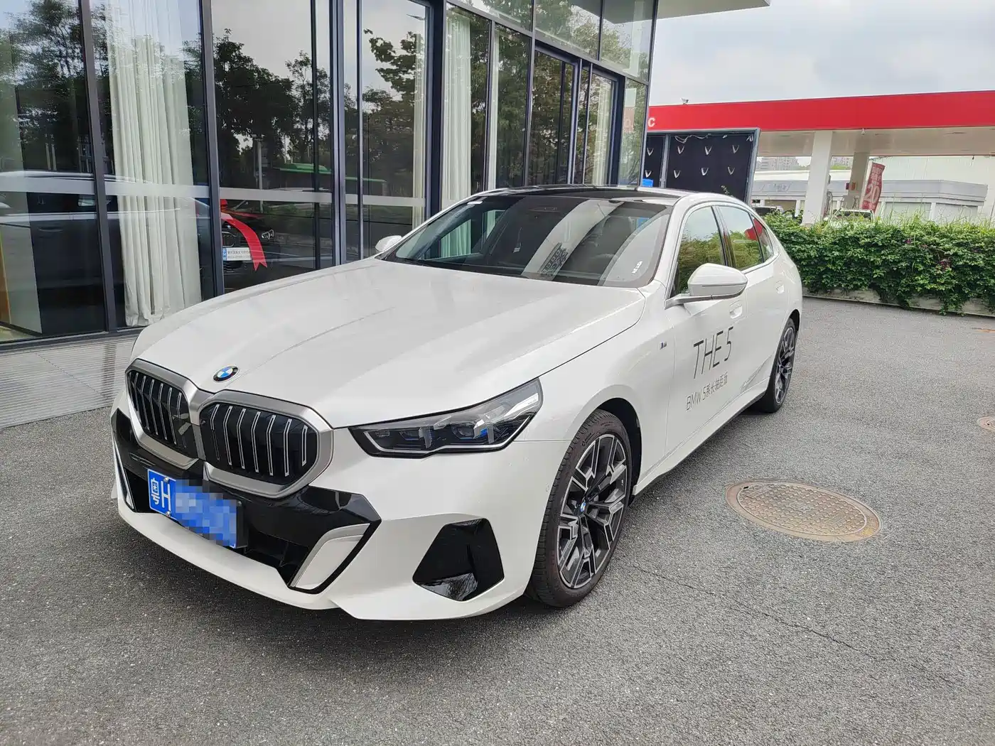 BMW 5 Series 2025 530Li Premium M Sport Package