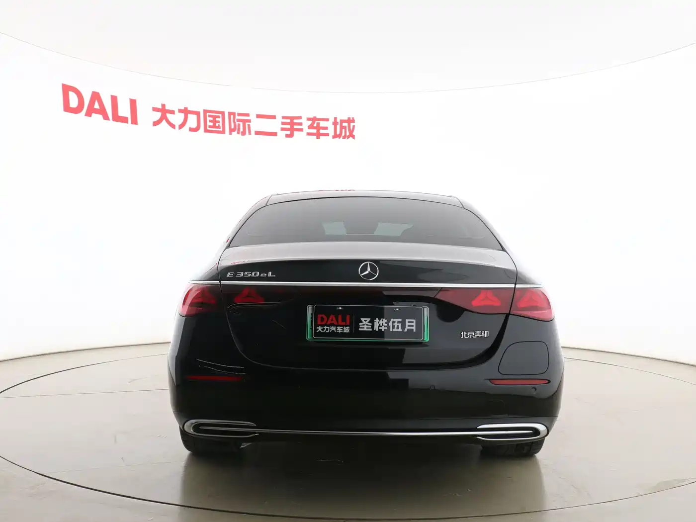 MERCEDES-BENZ E CLASS NEW ENERGY