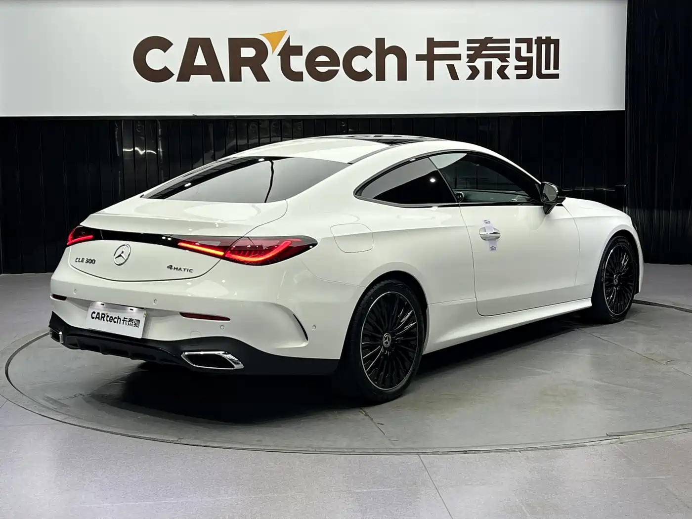 Mercedes-Benz CLE 2024 CLE 300 4MATIC Luxury Coupe фото 6