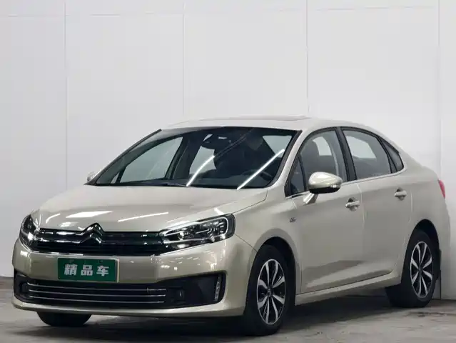  Citroën C4 C-Quatre 2016 1.2THP Automatic Flagship
