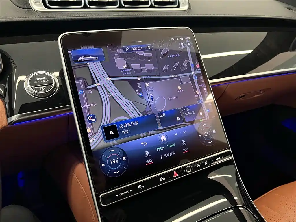 Mercedes-Benz S-Class 2023 Facelift S 400 L Luxury фото 21