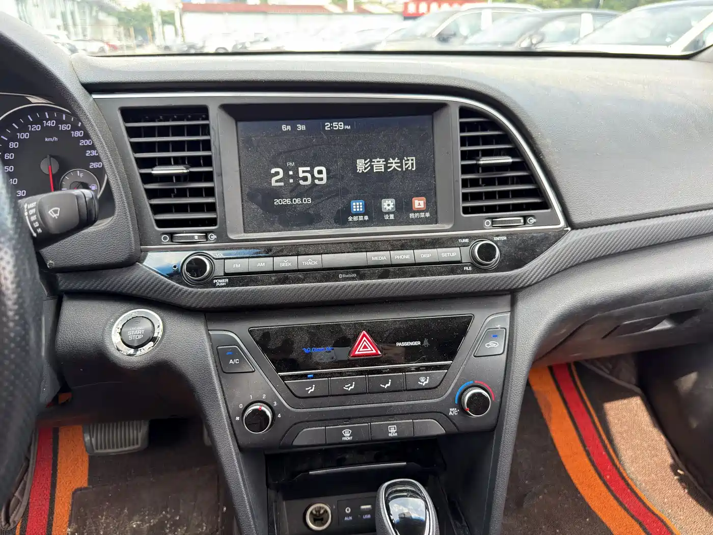 Hyundai Elantra 2018 1.4T DCT Dynamic·Vitality Model фото 10